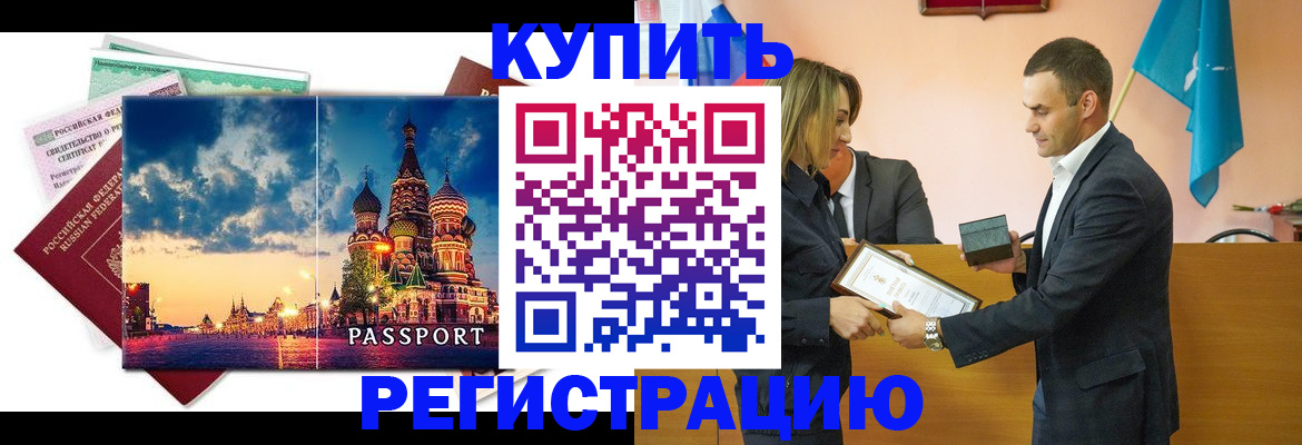 форма 3 в Бежецке